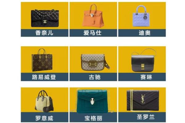 衢州市江山回收品牌包包
